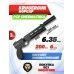 Пневматический РСР пистолет Krugergun Корсар (D32, редуктор, 180 мм, 6.35 мм, с манометром)
