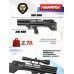 Пневматическая винтовка Krugergun Снайпер Буллпап 6.35 мм (300 мм, редуктор, пластиковая)