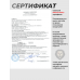 Пневматическая винтовка Дубрава Манул V6 5.5 мм (450 мм, буллпап, Орех)