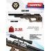 Пневматическая винтовка Krugergun Снайпер Буллпап 5.5 мм (580 мм, резервуар 510, редуктор, передний взвод, дерево)