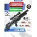 Пневматическая винтовка Krugergun Снайпер 5.5 мм Bullpup (500 мм, редуктор, взвод передний, пластик, резервуар 510)