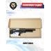 Пневматическая винтовка Krugergun Снайпер 5.5 мм Bullpup (500 мм, редуктор, взвод передний, пластик, резервуар 510)