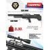 Пневматическая винтовка Krugergun Bullpup Снайпер 5.5 мм (580 мм, 510 резервуар, передний взвод, пластик, редуктор)