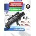 Пневматическая винтовка Krugergun Снайпер 5.5 мм Буллпап (300 мм, редуктор, задний взвод, пластик)