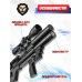 Пневматическая винтовка Krugergun Снайпер 5.5 мм Буллпап (300 мм, редуктор, задний взвод, пластик)