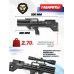 Пневматическая винтовка Krugergun Снайпер 5.5 мм Буллпап (300 мм, редуктор, передний взвод, пластик, высокий мостик)