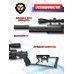 Пневматическая винтовка KrugerGun Корсар 4.5 мм (редуктор, 420 мм)