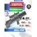 Пневматическая винтовка Krugergun Снайпер 6.35 мм Буллпап (300 мм, редуктор, взвод передний, пластик)