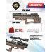 Пневматическая винтовка Krugergun 5.5 мм Снайпер Bullpup (300 мм, передний взвод, редуктор, высокий мостик, дерево)