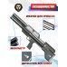 Пневматическая винтовка Krugergun Снайпер Буллпап 5.5 мм (420 мм, резервуар 510, редуктор, пластик)