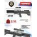 Пневматическая винтовка Krugergun Снайпер 6.35 мм Буллпап (420 мм, резервуар 510, взвод передний, редуктор, пластик)