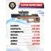 Пневматическая винтовка Krugergun Снайпер 6.35 мм Буллпап (420 мм, резервуар 510, редуктор, дерево)