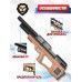 Пневматическая винтовка Krugergun Снайпер 5.5 мм Буллпап (500 мм, редуктор, дерево, резервуар 510)
