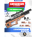 Пневматическая винтовка Krugergun Снайпер 5.5 мм Буллпап (500 мм, редуктор, дерево, резервуар 510)
