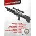 Пневматическая винтовка Krugergun Снайпер 6.35 мм Bullpup (500 мм, редуктор, пластик, резервуар 510)