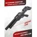 Пневматическая винтовка Krugergun Снайпер 6.35 мм Bullpup (500 мм, редуктор, пластик, резервуар 510)
