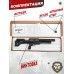 Пневматическая винтовка Krugergun Снайпер 6.35 мм Bullpup (500 мм, редуктор, пластик, резервуар 510)
