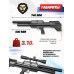 Пневматическая винтовка Krugergun Снайпер 6.35 мм Bullpup (500 мм, редуктор, пластик, резервуар 510)