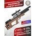 Пневматическая винтовка Krugergun Снайпер 6.35 мм Bullpup (500 мм, 510 ресивер, редуктор, деревянная)