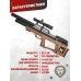 Пневматическая винтовка Krugergun Снайпер 6.35 мм Bullpup (500 мм, 510 ресивер, редуктор, деревянная)