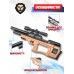Пневматическая винтовка Krugergun Снайпер 6.35 мм Bullpup (500 мм, 510 ресивер, редуктор, деревянная)