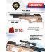 Пневматическая винтовка Krugergun Снайпер 6.35 мм Bullpup (500 мм, 510 ресивер, редуктор, деревянная)
