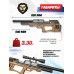 Пневматическая винтовка Krugergun Снайпер Буллпап 5.5 мм (580 мм, резервуар 510, редуктор, дерево)