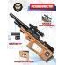 Пневматическая винтовка Krugergun Снайпер 5.5 мм Буллпап (580 мм, прямоток, дерево, резервуар 510)