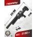 Пневматическая винтовка Krugergun Снайпер 6.35 мм Буллпап (580 мм, прямоток, резервуар 510, пластик)