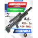 Пневматическая винтовка Krugergun Снайпер 5.5 мм Буллпап (580 мм, 510 ресивер, прямоток, пластик) 