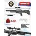 Пневматическая винтовка Krugergun Bullpup Снайпер 6.35 мм (580 мм, 510 резервуар, передний взвод, пластик, редуктор)