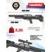 Пневматическая винтовка Krugergun Bullpup Снайпер 6.35 мм (580 мм, 510 резервуар, пластик, редуктор)