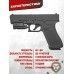 Пневматический пистолет Umarex Glock 17 4.5 мм (Gen. 5, Blowback)