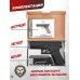Пневматический пистолет Umarex Glock 17 4.5 мм (Gen. 5, Blowback)