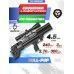 Пневматическая винтовка Krugergun Снайпер 4.5 мм Буллпап (300 мм, редуктор, пластик)