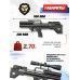Пневматическая винтовка Krugergun Снайпер Буллпап 6.35 мм (300 мм, прямоток, высокий мостик, пластиковая)