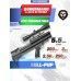 Пневматическая винтовка Dobermann Alfa Буллпап 5.5 мм (250 мм, задний взвод, стандартные нарезы)