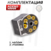 Барабанный магазин Agioso 5.5 мм мини (17.5 мм, 7 пуль, винтовки KrugerGun)