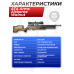 Пневматическая винтовка ATA Arms Airborne Walnut 5.5 мм (колба, 550 мм)