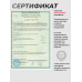 Пневматическая винтовка ATA Arms Airborne Walnut 5.5 мм (колба, 550 мм)