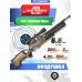 Пневматическая винтовка ATA Arms Airborne Walnut 5.5 мм (колба, 550 мм)