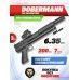 Пневматический PCP пистолет Dobermann 350 Эксцентрик 6.35 мм (200 мм)