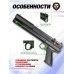 Пневматический PCP пистолет Dobermann 350 Эксцентрик 6.35 мм (200 мм)
