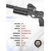 Пневматический пистолет Krugergun Корсар 4.5 мм (PCP, 180 мм, редуктор, d42, с манометром)