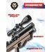 Пневматическая винтовка Krugergun Снайпер 5.5 мм Буллпап (300 мм, редуктор, регулируемый тыльник, высокий мостик, передний взвод, дерево)