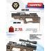 Пневматическая винтовка Krugergun Снайпер 5.5 мм Буллпап (300 мм, редуктор, регулируемый тыльник, высокий мостик, передний взвод, дерево)