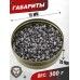 Пули пневматические Rifle Field Series Dome 4.5 мм (500 шт, 0.51 грамм)