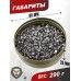 Пули пневматические Rifle Premium Series Flathead Medium 4.5 мм (500 шт, 0.50 грамм)
