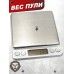 Пули пневматические Rifle Field Series Spike 5.5 мм (250 шт, 1.27 грамм)