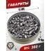 Пули пневматические Rifle Premium Series Thunder 5.5 мм (200 шт, 1.64 грамм)
